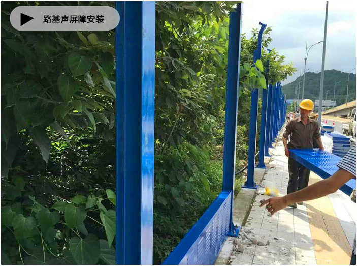 声屏障基础施工
