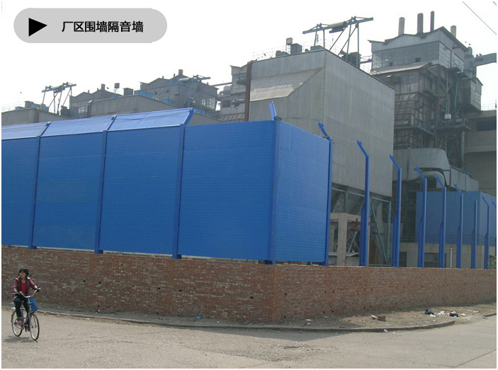 直立型厂区百叶声屏障